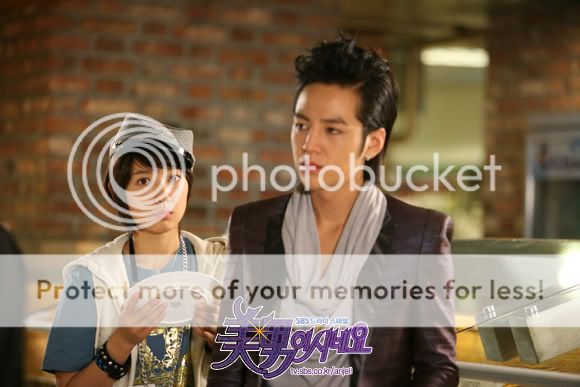 2e428944b51fdd61500ffee2